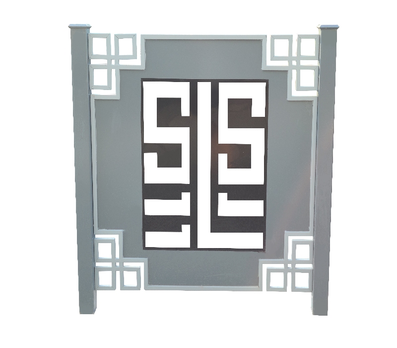 Characteristic Guardrail in Grey Road4