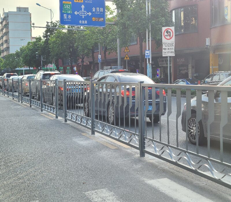 Characteristic Guardrail in Grey Road6